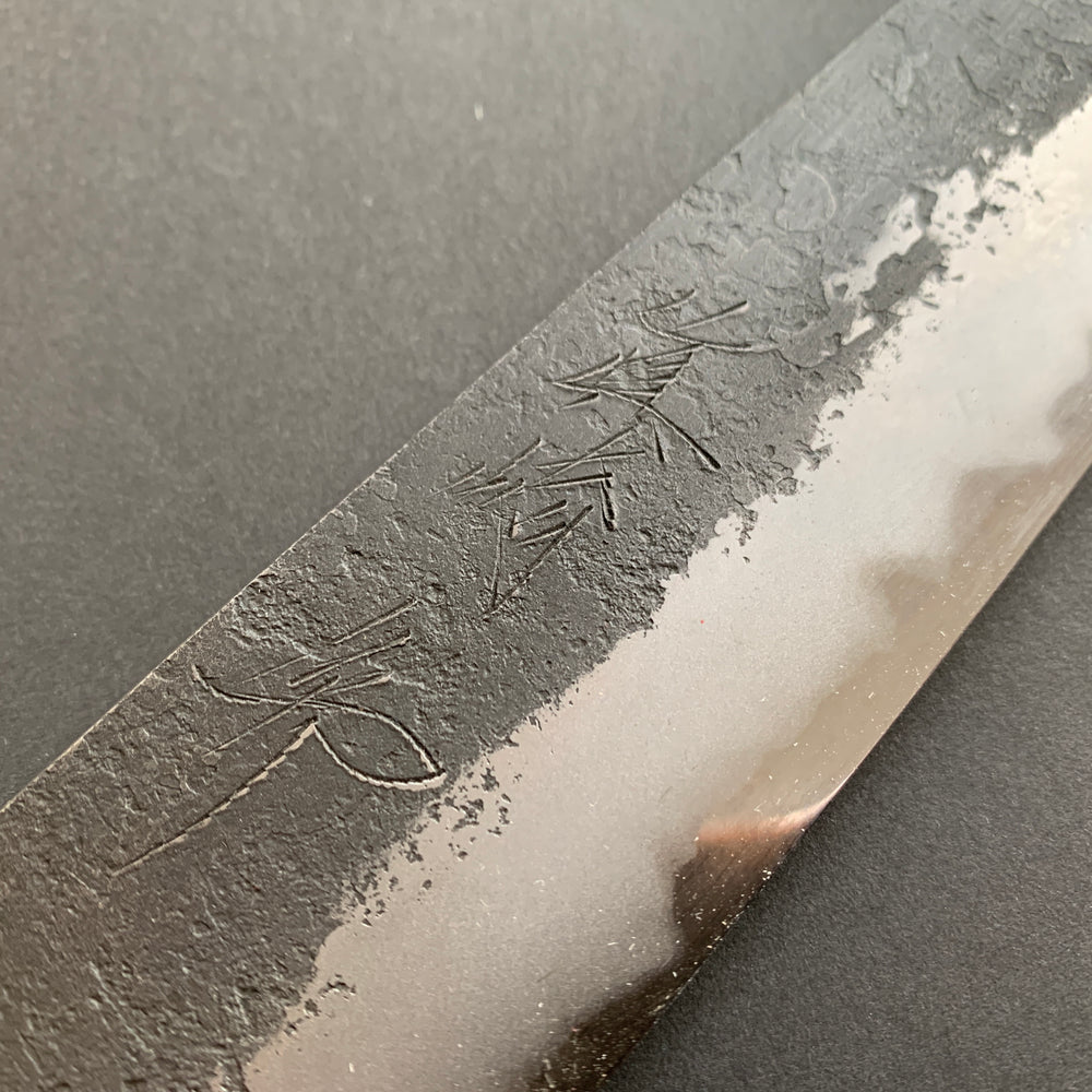Sujihiki knife, Shirogami 2 with iron cladding, Nashiji Kurouchi finish - Naoki Mazaki
