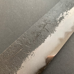 Sujihiki knife, Shirogami 2 with iron cladding, Nashiji Kurouchi finish - Naoki Mazaki