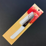 SPECIAL PRICE: Fruit knife, white handle - KAI
