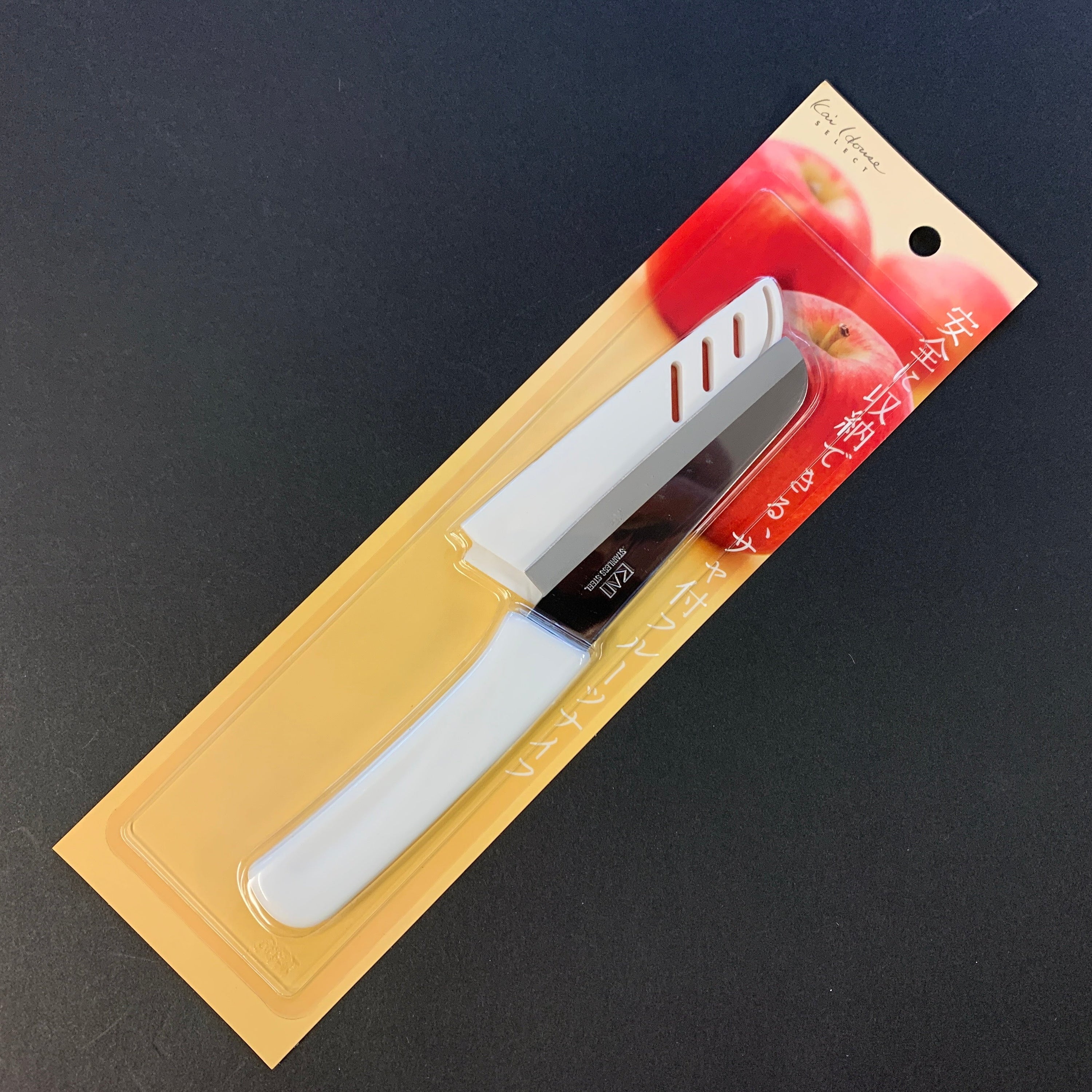 Fruit knife, white handle - KAI