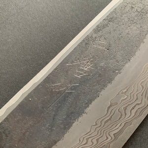 Bunka knife, Ginsan Stainless Steel, Kurozome Damascus Etched finish - Nigara