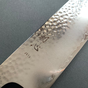 Nakiri knife, VG10 Stainless Steel, Tsuchime finish, Hayabusa range - Hatsukokoro