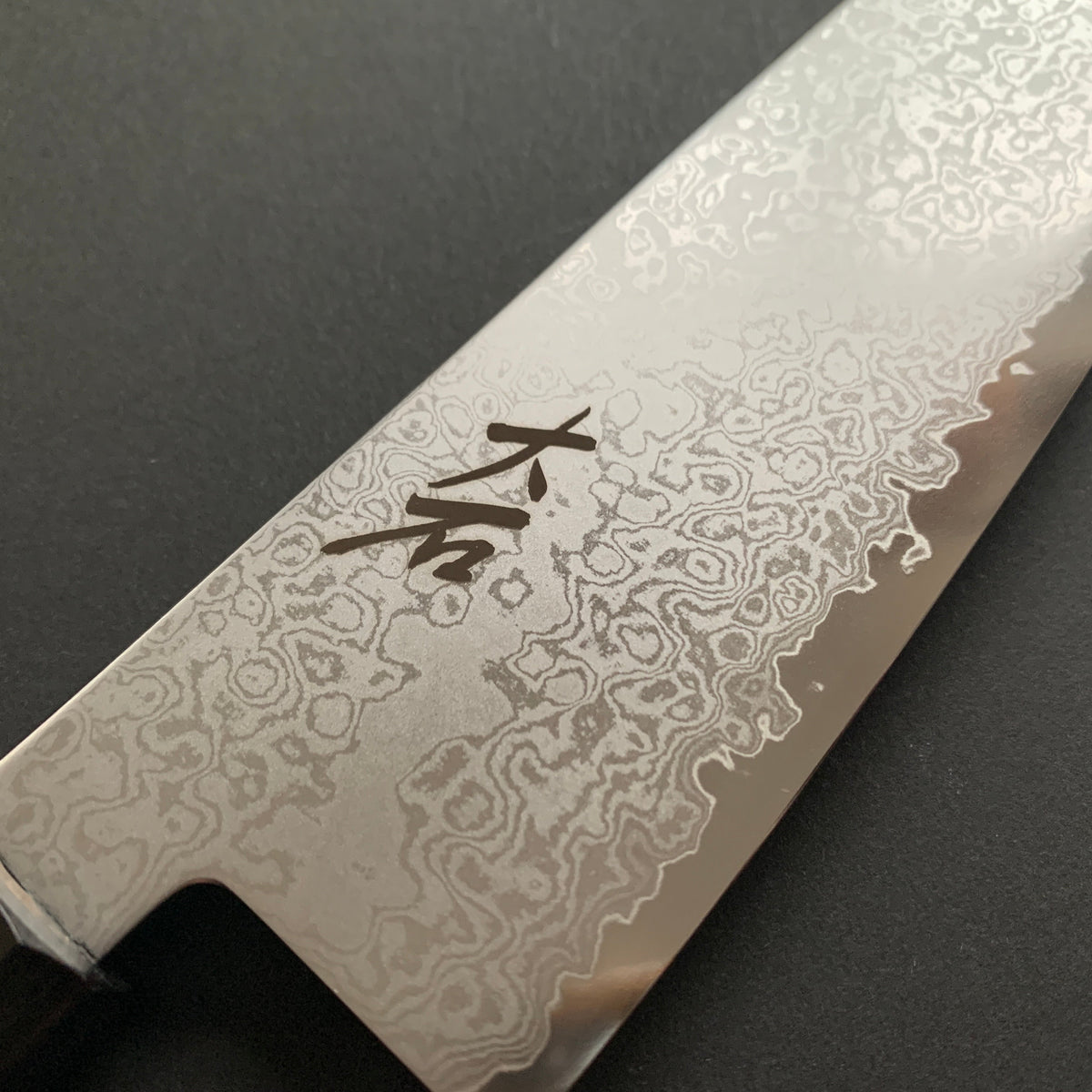 Santoku knife, VG10, damascus finish - Ohishi