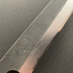 Kiritsuke Sujihiki knife, Aogami 2 with Iron cladding, Kurouchi and Nashiji finish - Akifusa