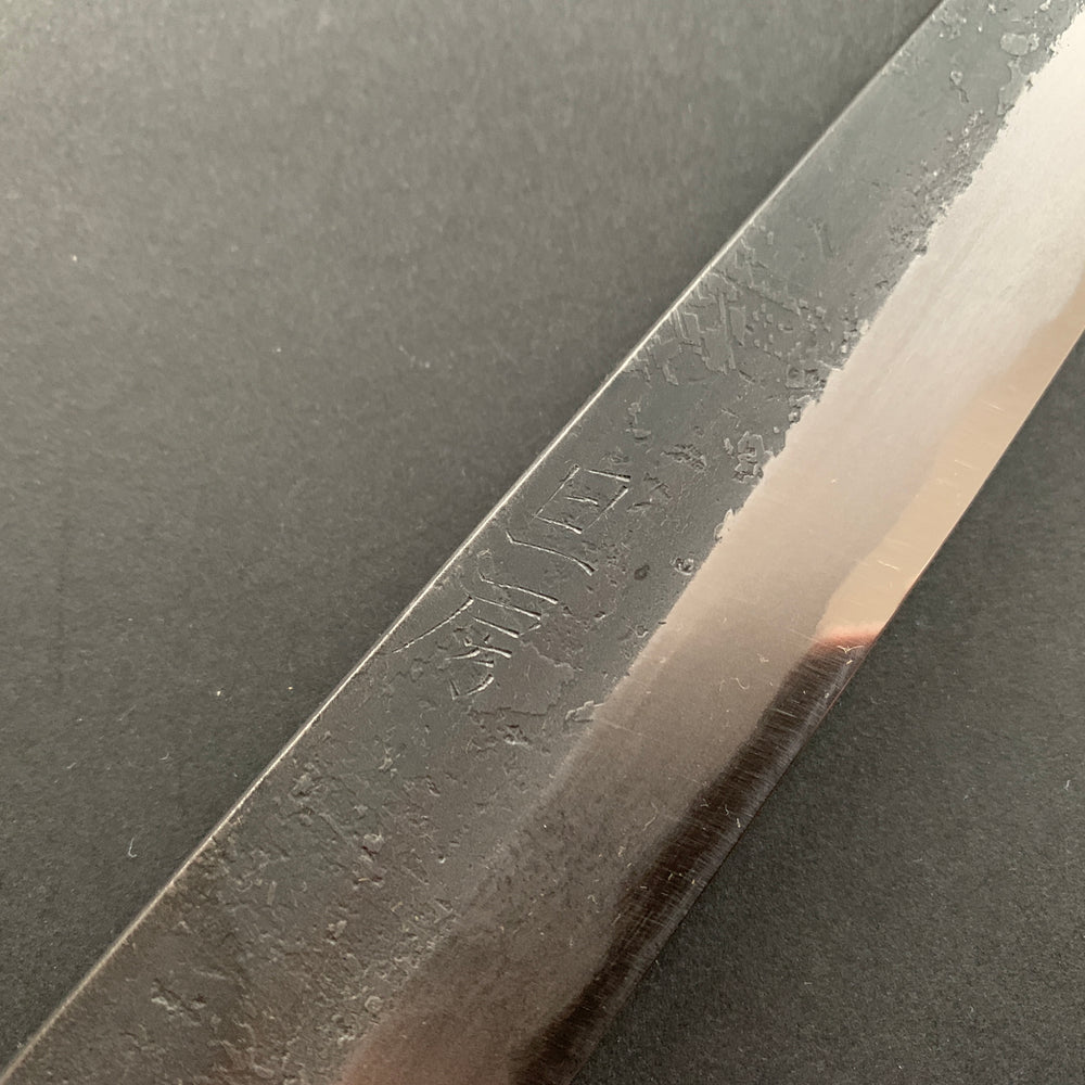 Sujihiki knife, Aogami 2 with Iron cladding, Kurouchi and Nashiji finish - Akifusa