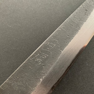 Petty knife, Aogami 2 with Iron cladding, Kurouchi and Nashiji finish - Akifusa