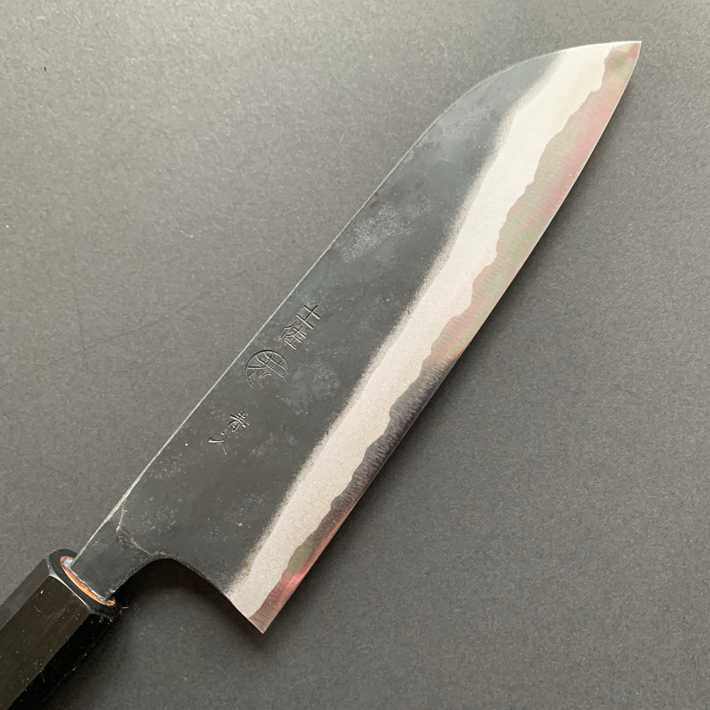 Santoku knife, Aogami 2 with Iron Cladding, Kurouchi finish - Kyohei Shindo