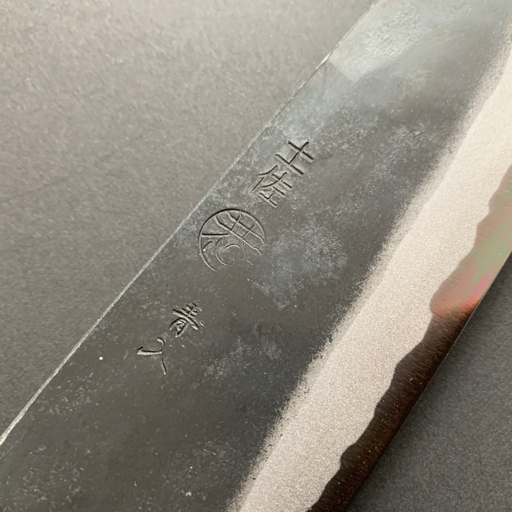 Santoku knife, Aogami 2 with Iron Cladding, Kurouchi finish - Kyohei Shindo