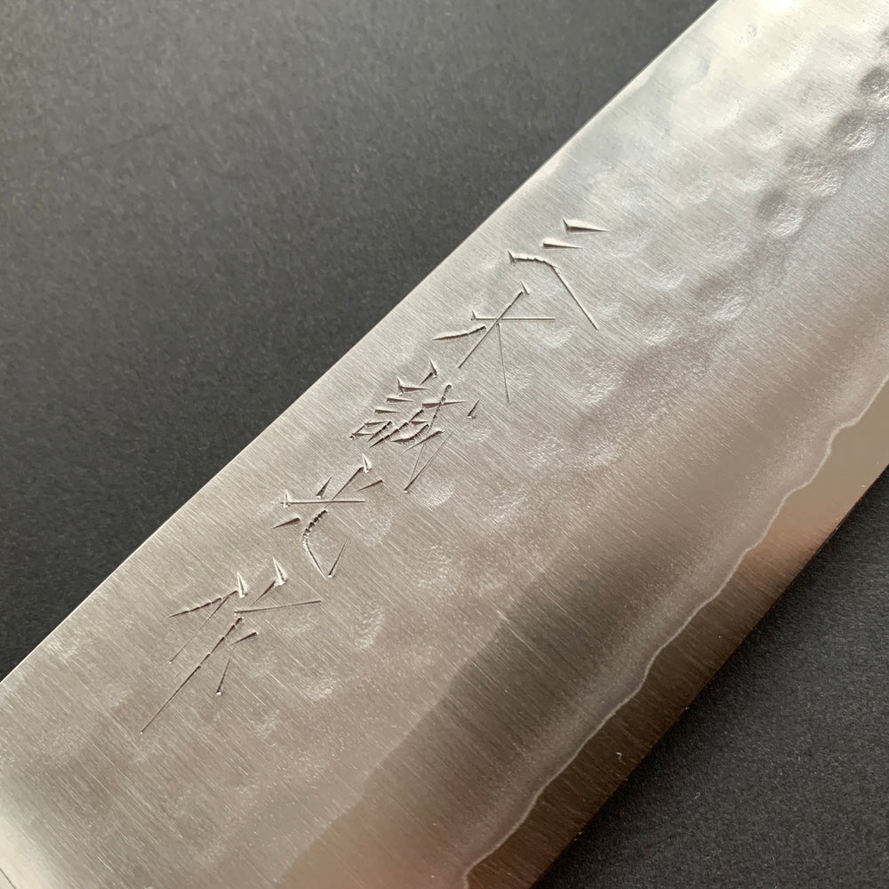 Gyuto knife, VG1 stainless steel, Tsuchime finish - Miki Hamono