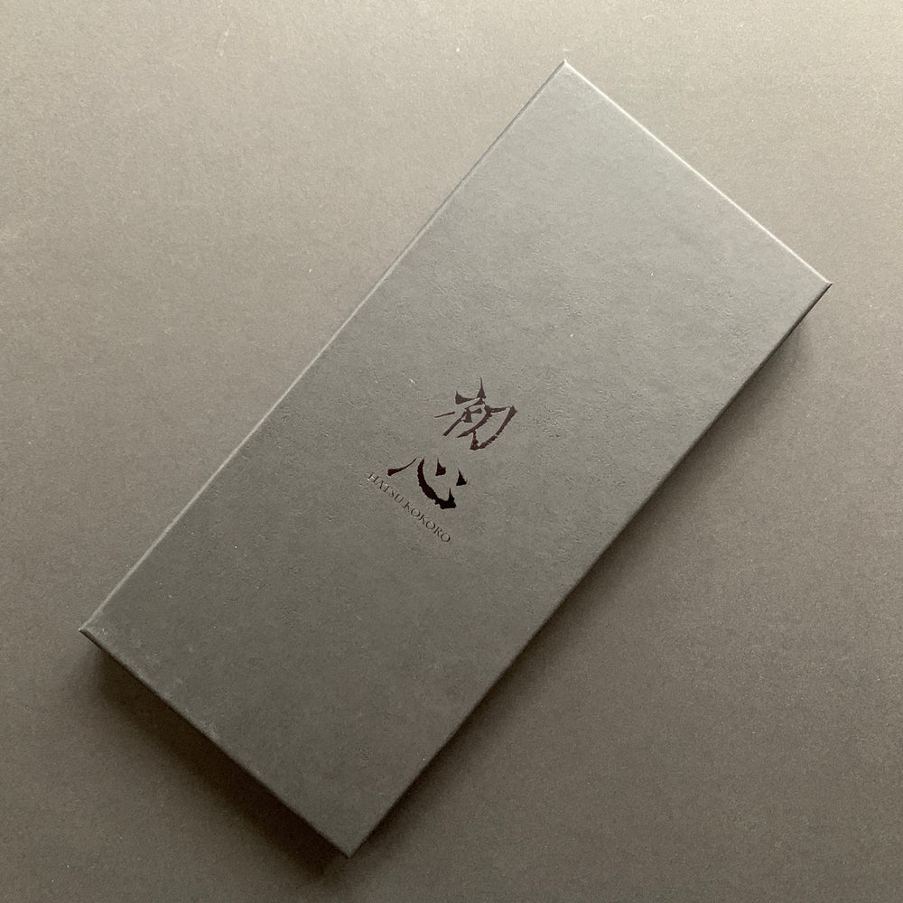 Japanese kitchen scissors - Hatsukokoro
