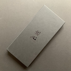 Japanese kitchen scissors - Hatsukokoro