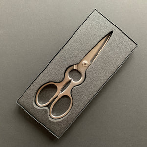 Japanese kitchen scissors - Hatsukokoro