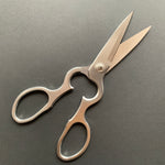 Japanese kitchen scissors - Hatsukokoro