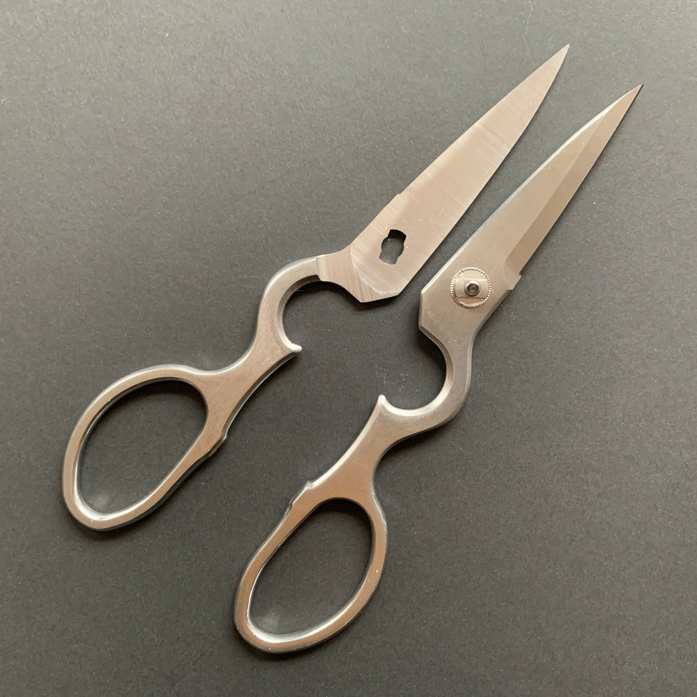 Japanese kitchen scissors - Hatsukokoro