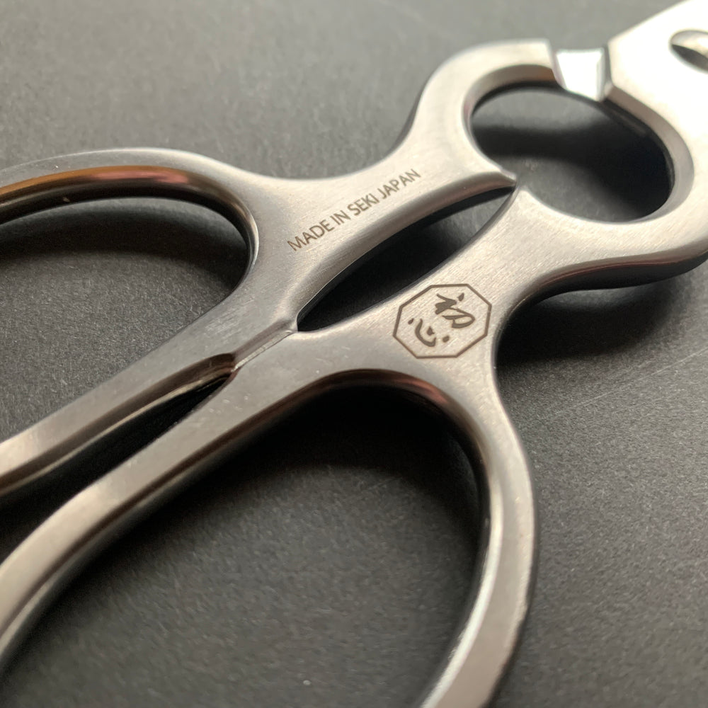 Japanese kitchen scissors - Hatsukokoro