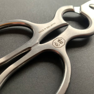 Japanese kitchen scissors - Hatsukokoro