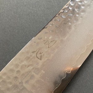 Santoku knife, VG10 Stainless Steel, Tsuchime finish, Hayabusa range - Hatsukokoro