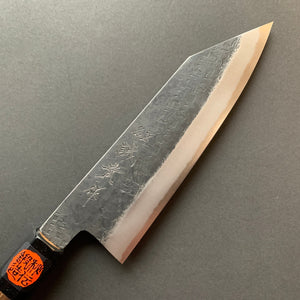 Bunka knife, Aogami 2 core, stainless clad, Tsuchime and Kurouchi Tekka finish - Shigeki Tanaka