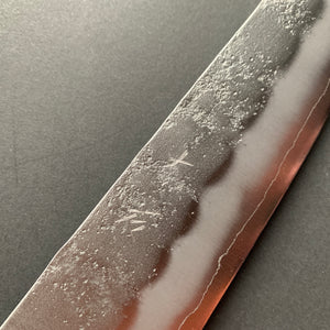 Gyuto knife, Ginsan stainless steel, nashiji finish, D-shaped handle - Ohishi