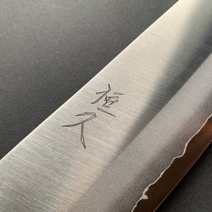 Gyuto knife, VG1 Stainless Steel, Polished finish - Tsunehisa