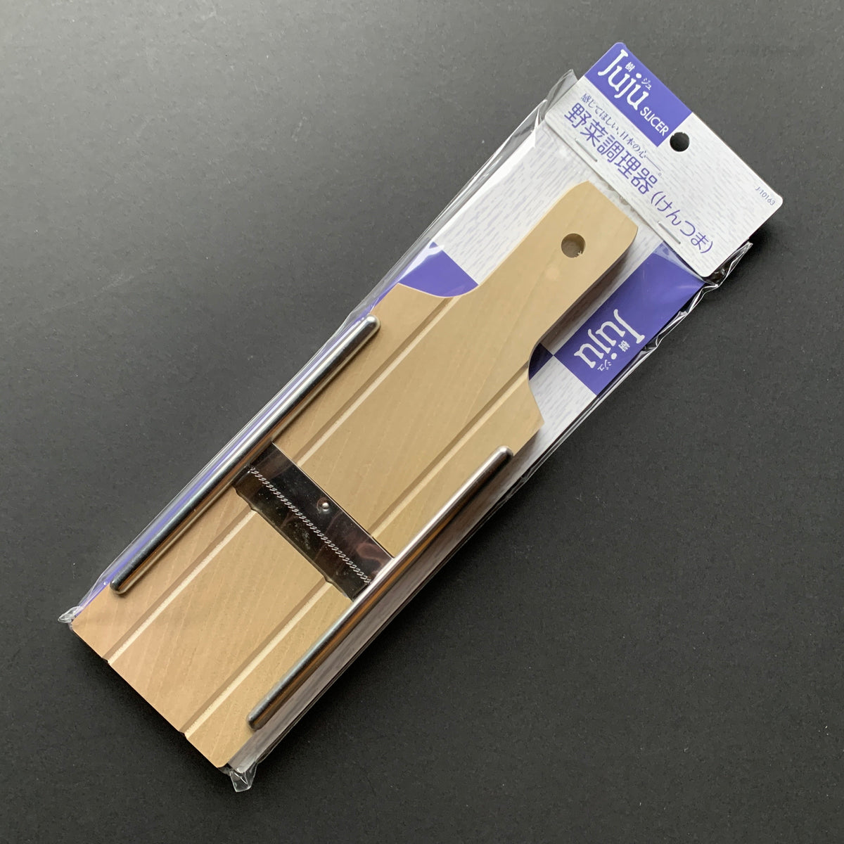 Wooden julienne mandolin