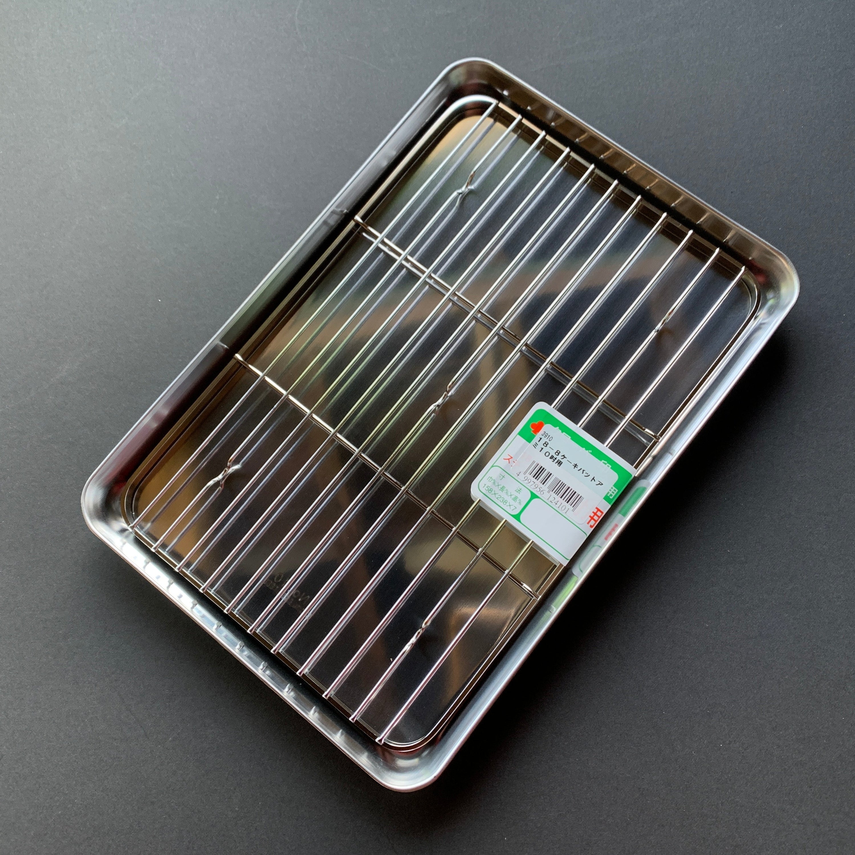 Resting trays with wire rack