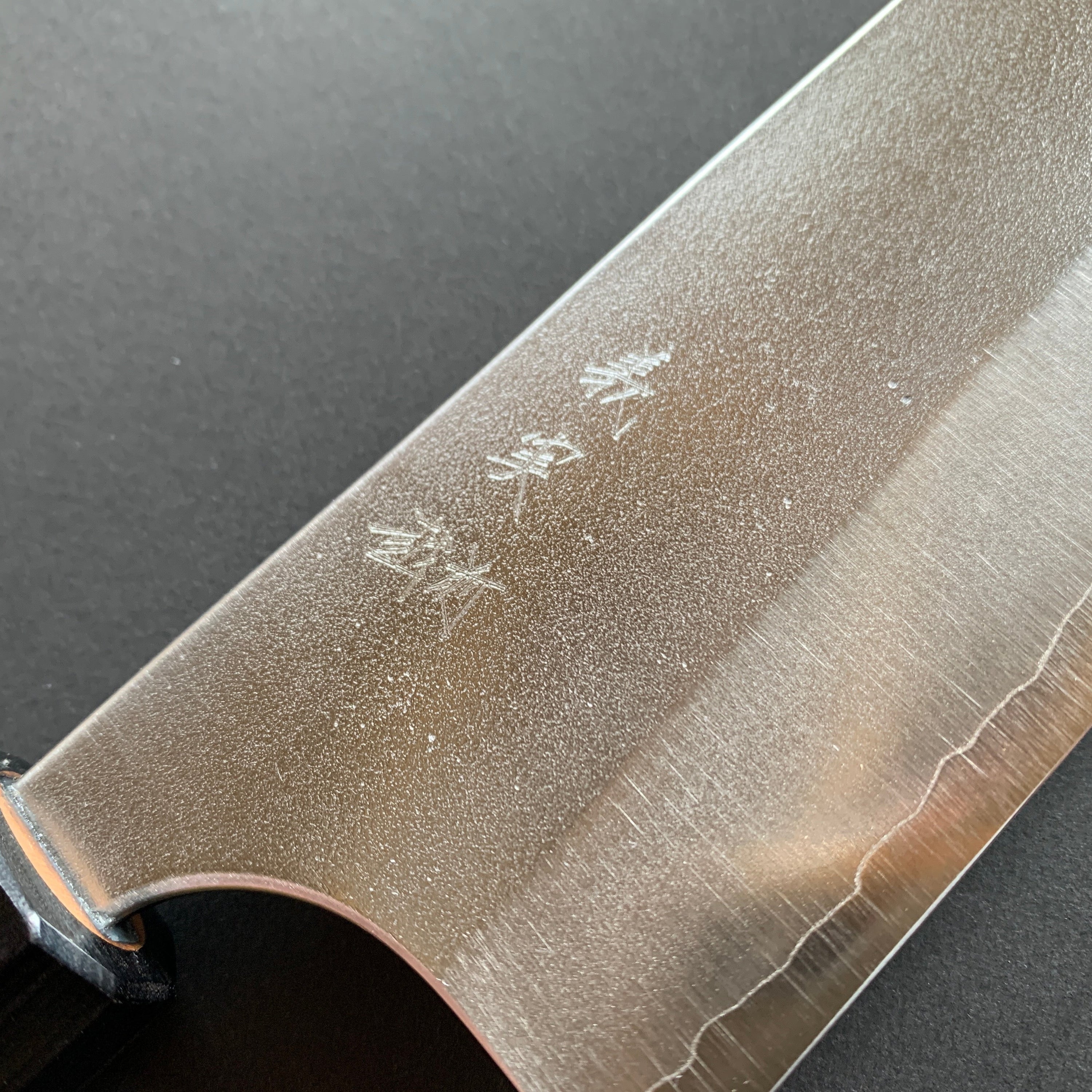 Gyuto knife, Ginsan stainless steel, nashiji finish - Kato