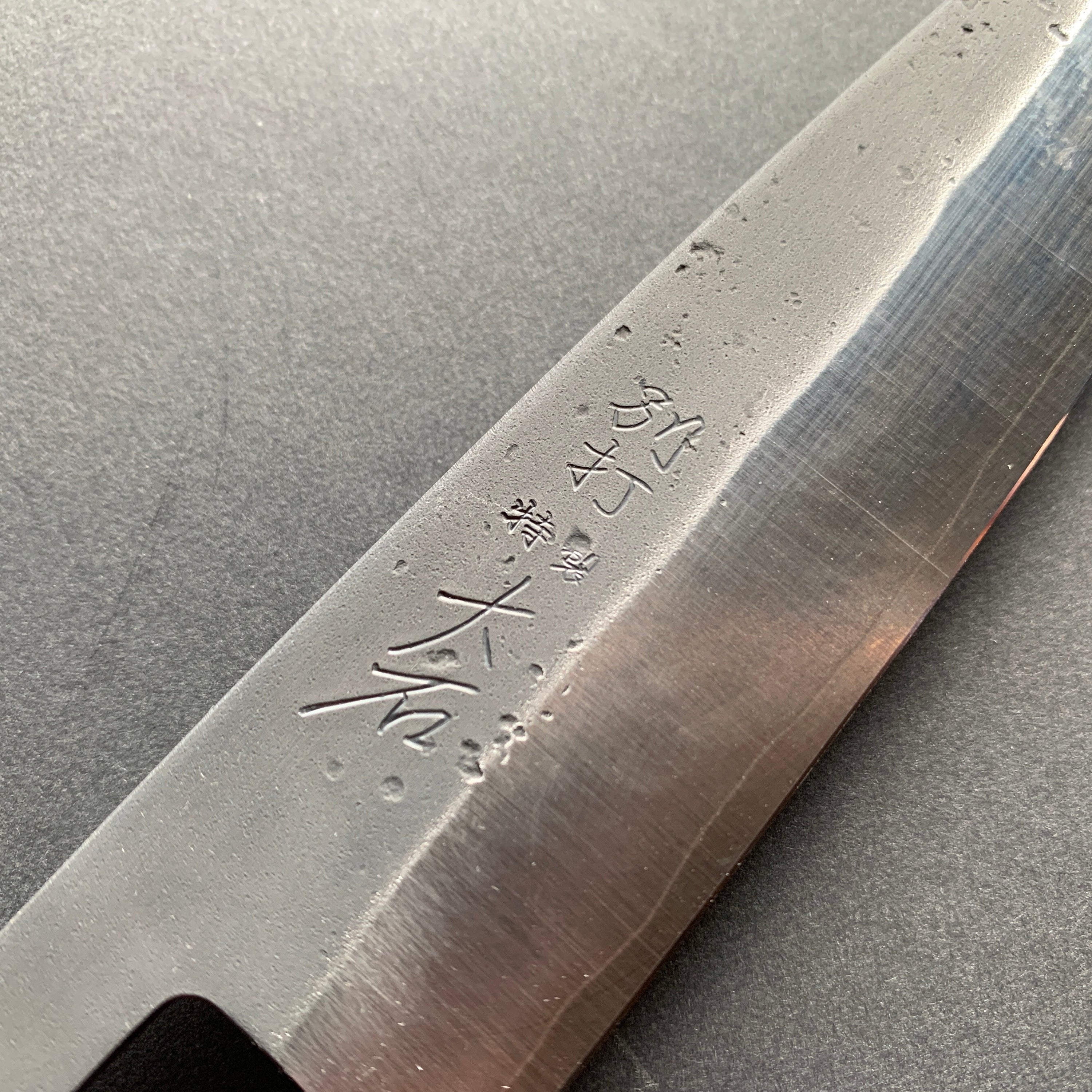 Petty knife, SLD core with stainless steel cladding, Nashiji and Kurouchi Finish - Ohishi