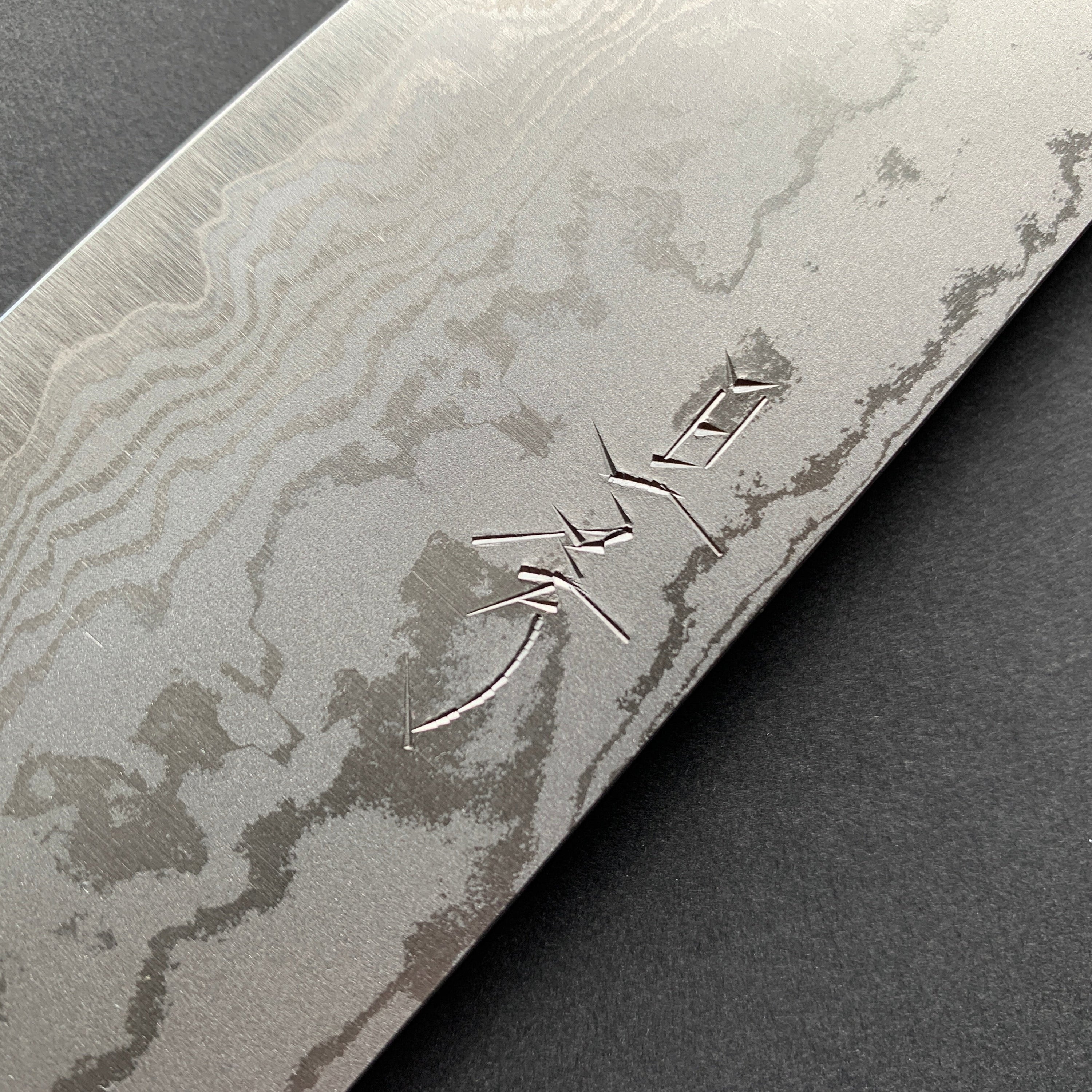 Gyuto knife, VG10 Stainless Steel, Damascus finish - Akifusa