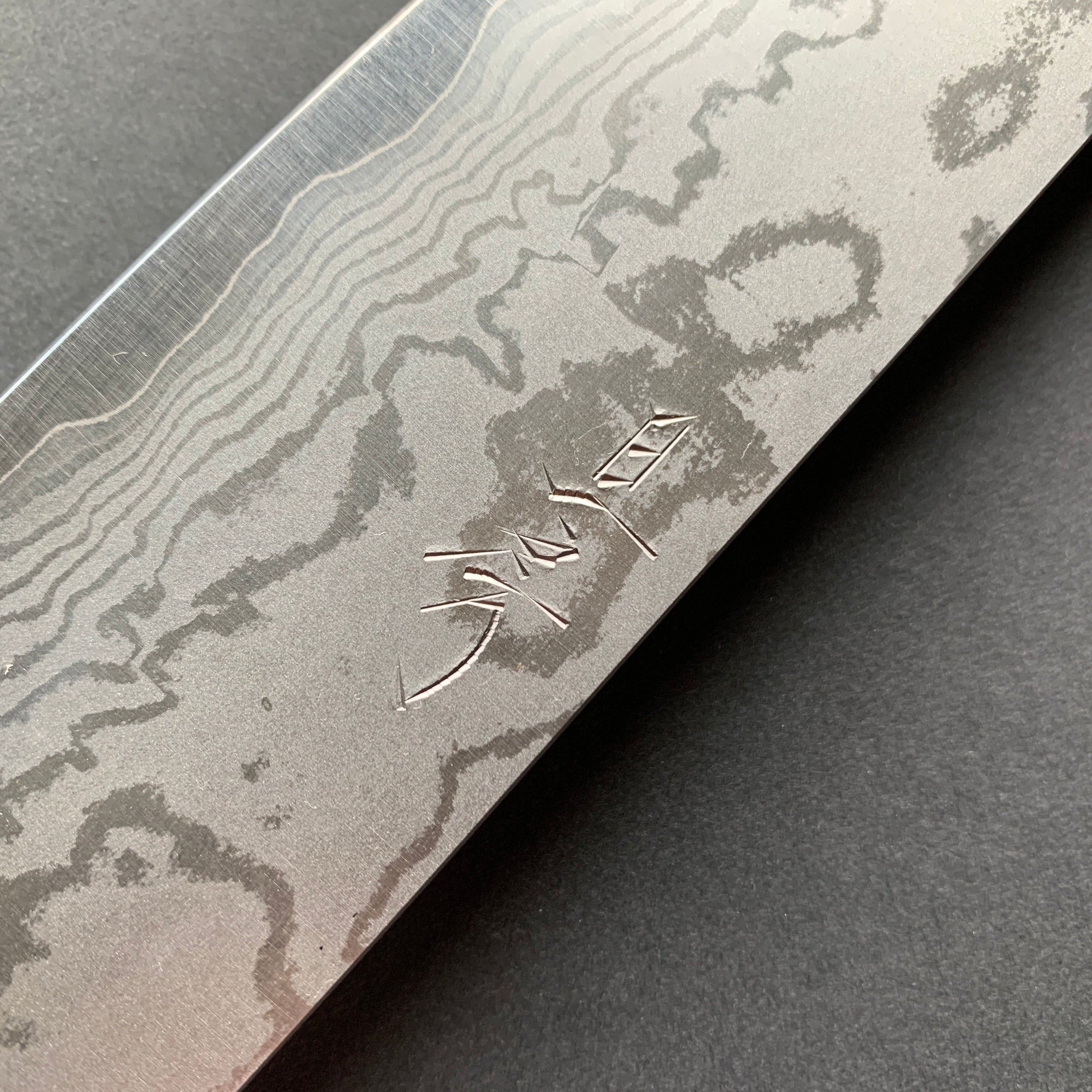 Sujihiki knife, VG10 Stainless Steel, Damascus finish - Akifusa