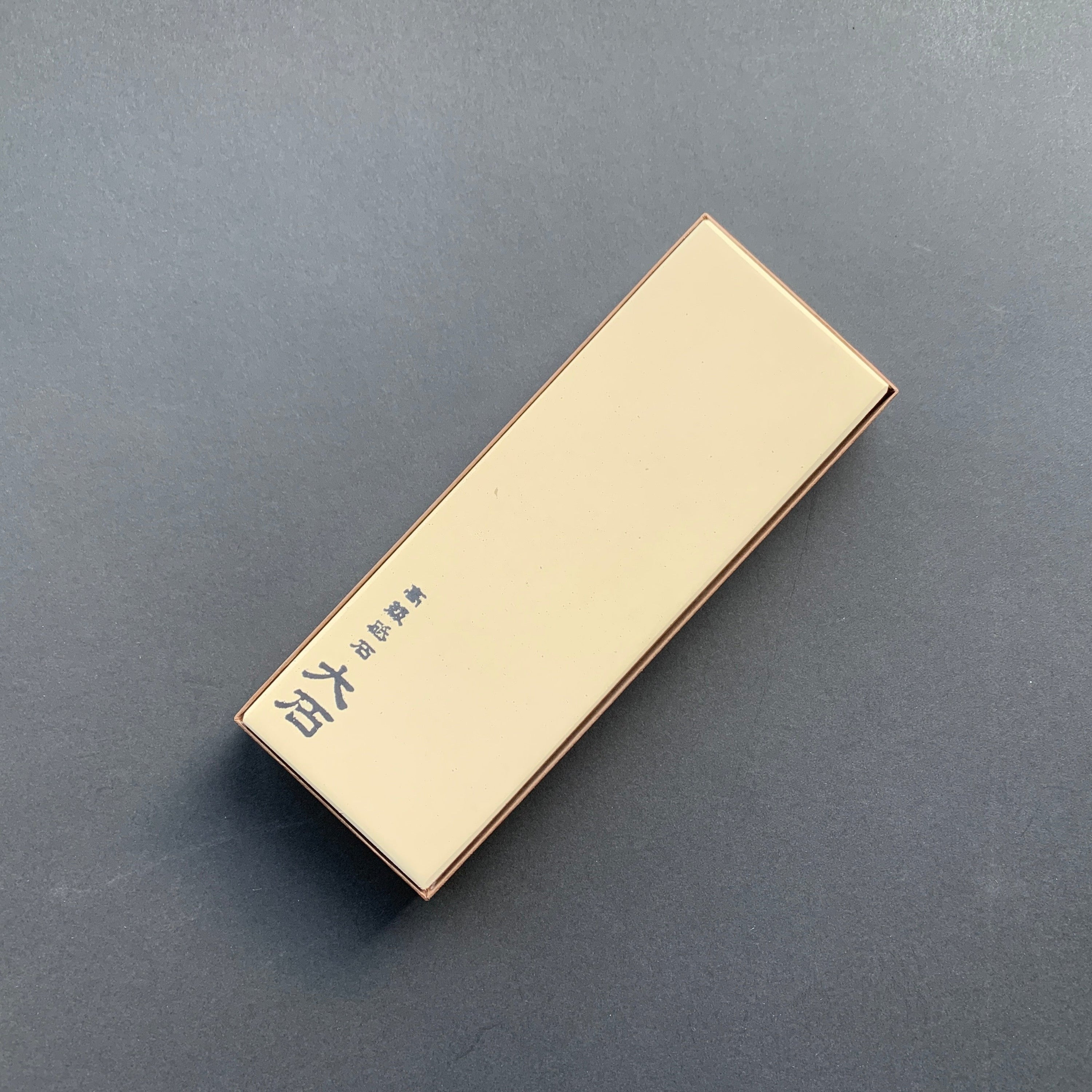 Ohishi sharpening whetstones