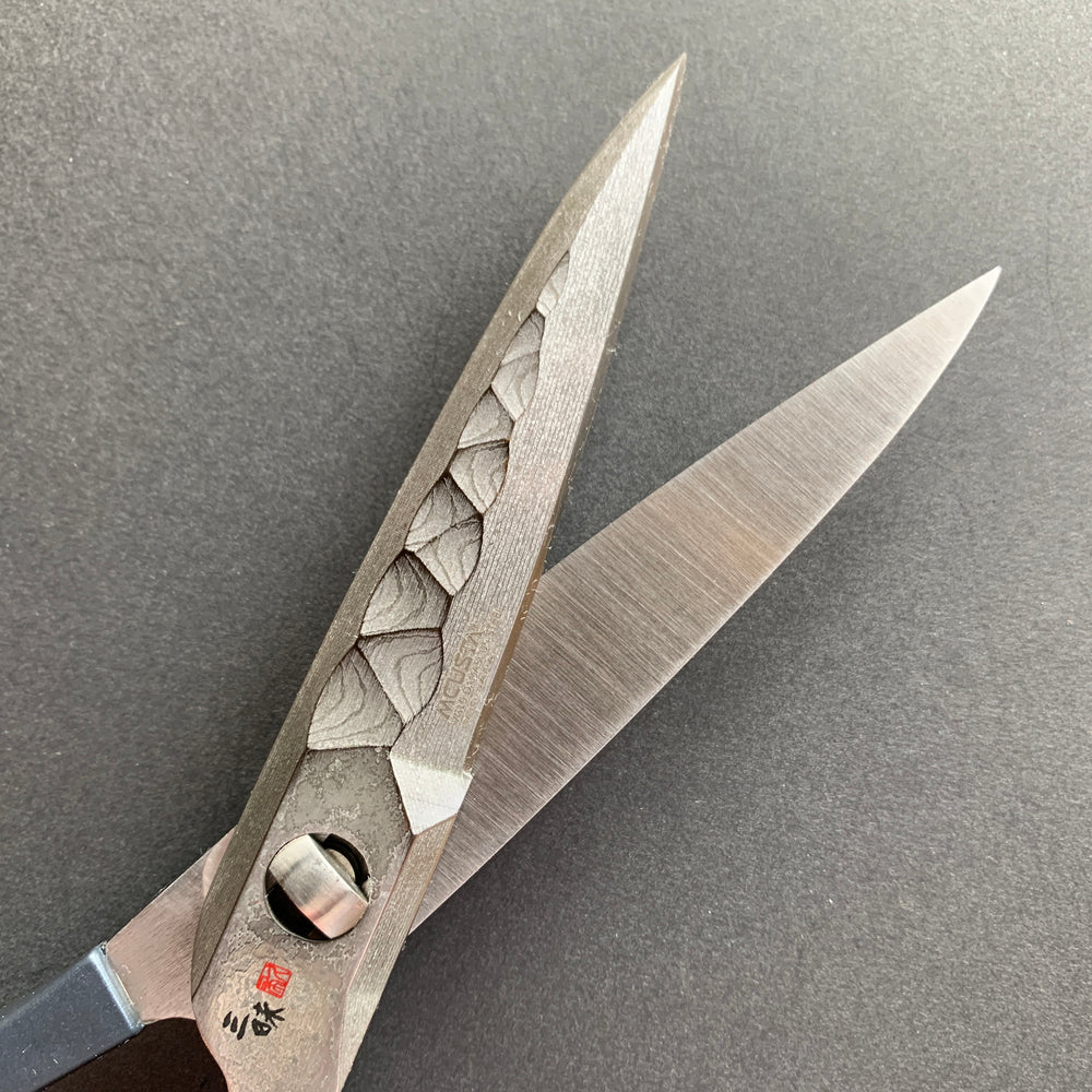 Tactical Kitchen Scissors, VG10 Stainless Steel, Damascus finish - Mcusta Zanmai