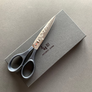 Tactical Kitchen Scissors, VG10 Stainless Steel, Damascus finish - Mcusta Zanmai