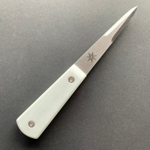 Oyster shucker - Town Cutler