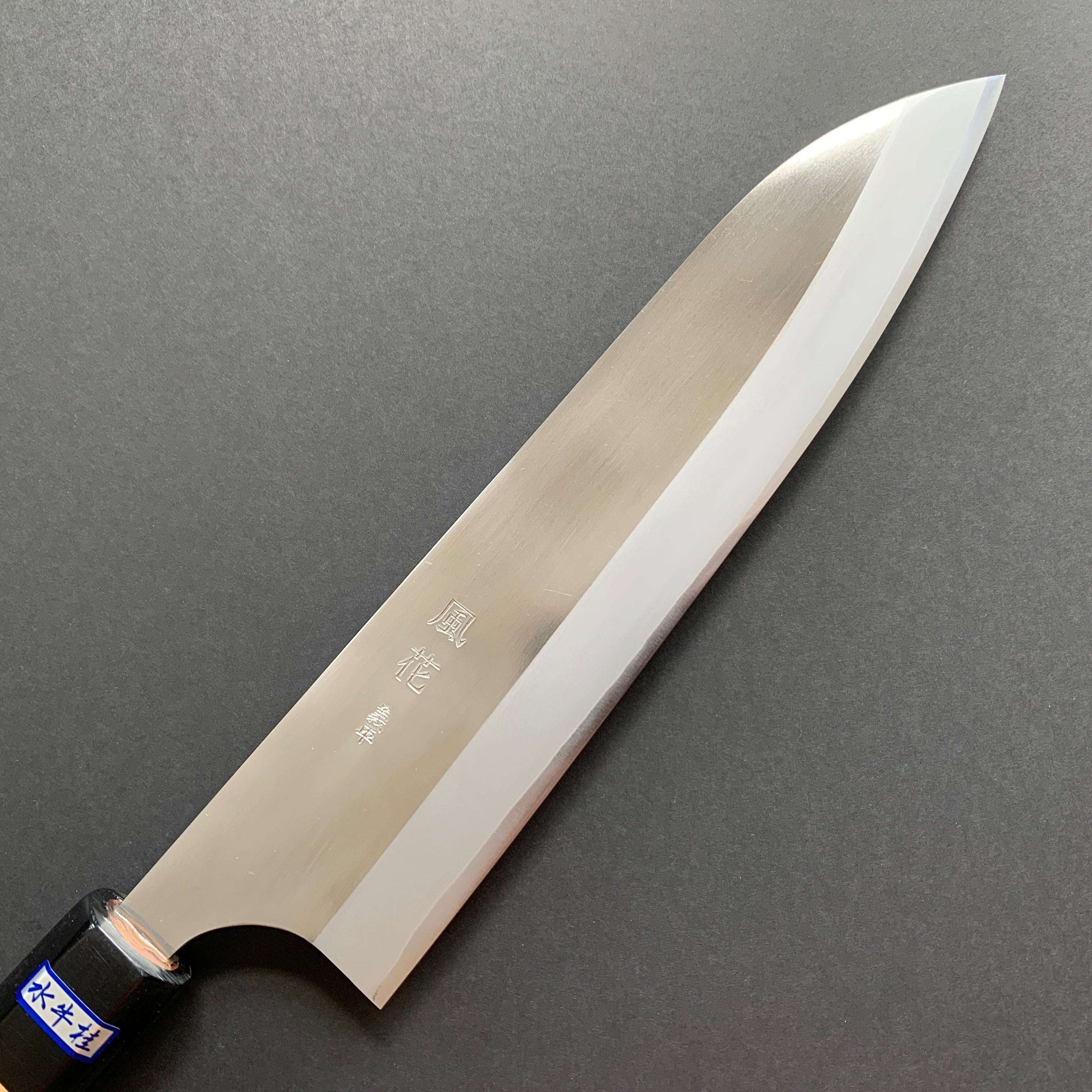 Gyuto knife, HAP40 powder steel, polished finish - Gihei