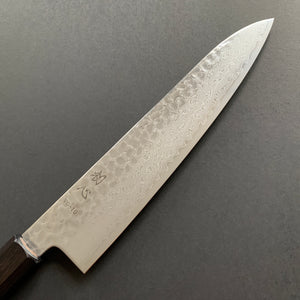 Gyuto knife, VG10 Stainless Steel, Tsuchime Damascus finish, Hayabusa range - Hatsukokoro