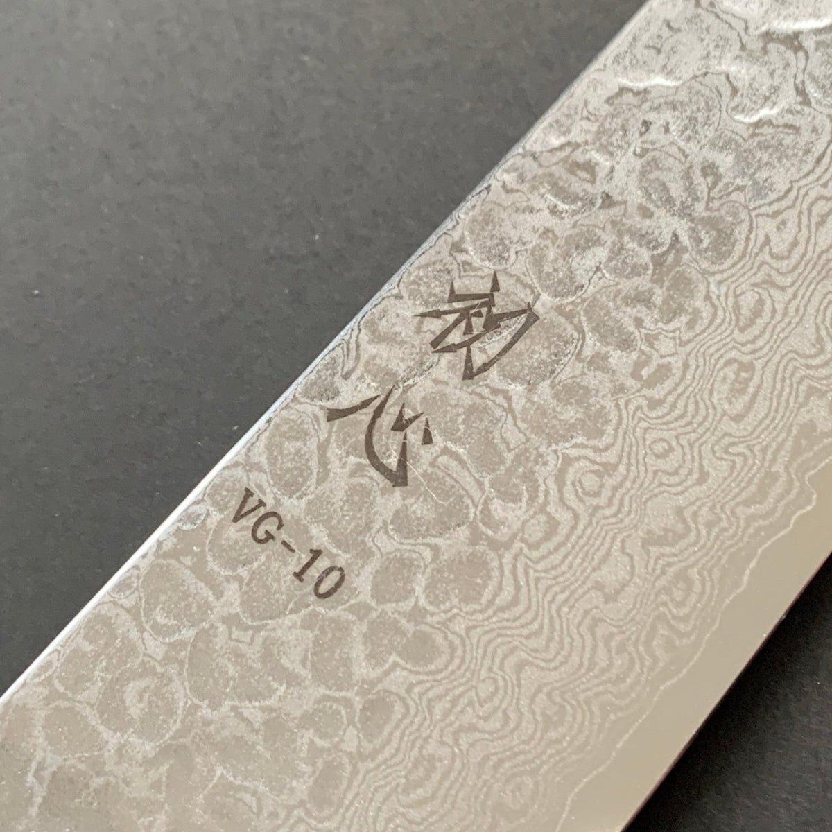 Santoku knife, VG10 Stainless Steel, Tsuchime Damascus finish, Hayabusa range - Hatsukokoro