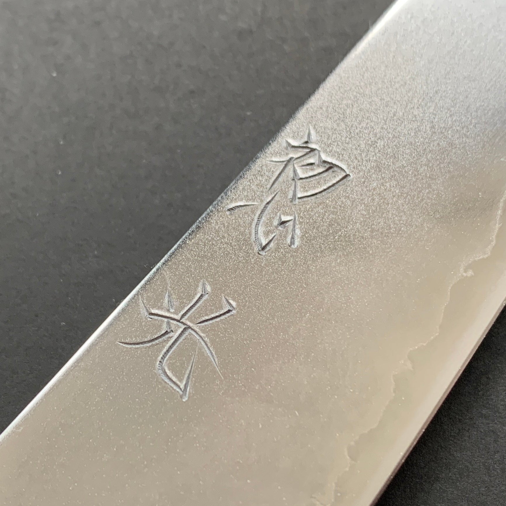 Petty knife, SLD steel, Polished finish, Hikari range - Hatsukokoro