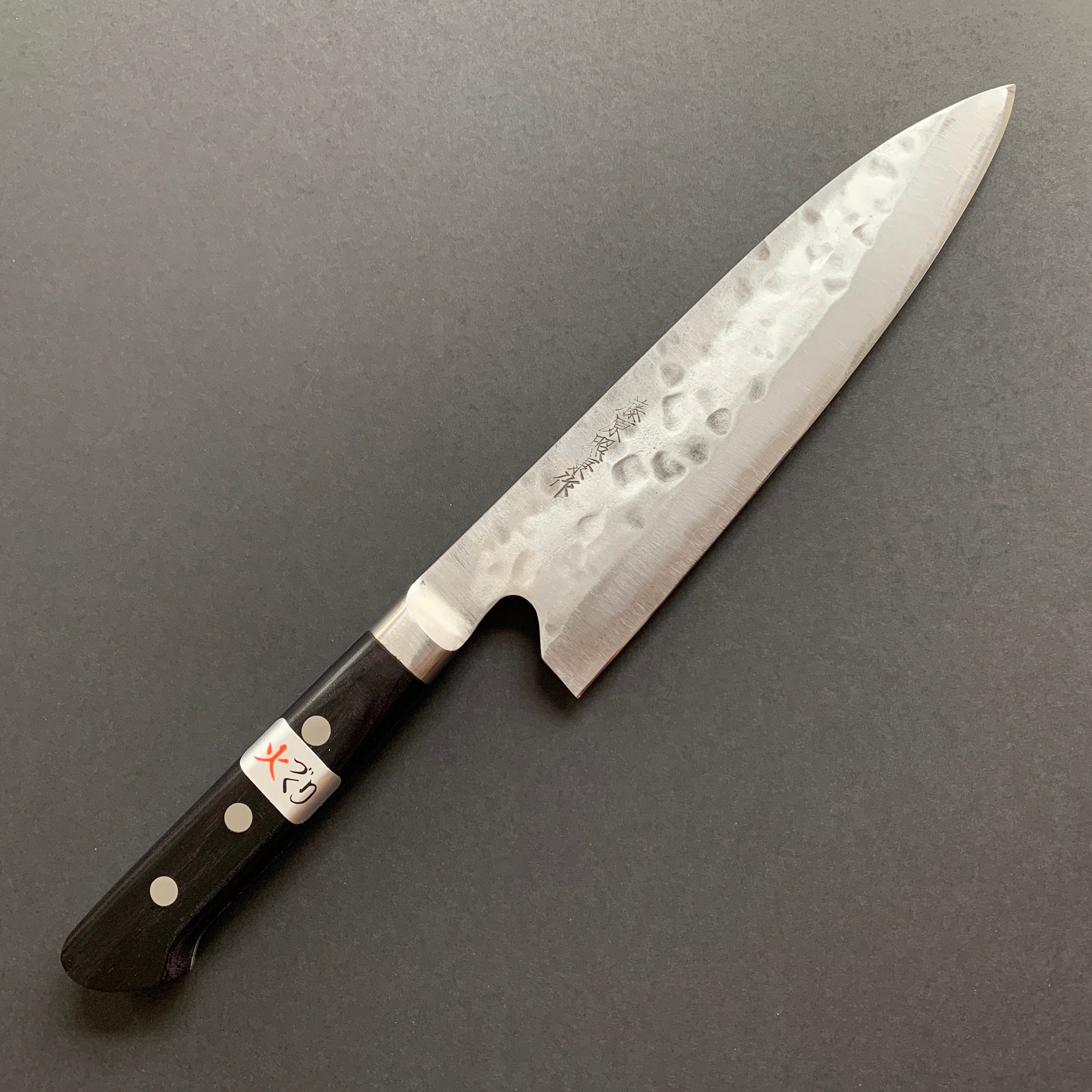 Gyuto knife, Shirogami 1 with stainless steel cladding, nashiji finish, Maboroshi range, western handle - Fujiwara
