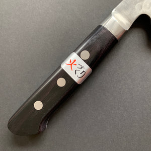 Gyuto knife, Shirogami 1 with stainless steel cladding, nashiji finish, Maboroshi range, western handle - Fujiwara
