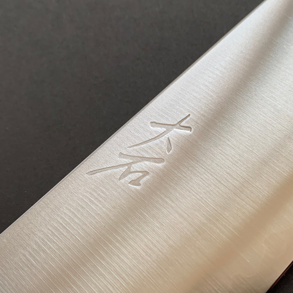 Santoku knife, VG5 stainless steel, migaki finish - Ohishi