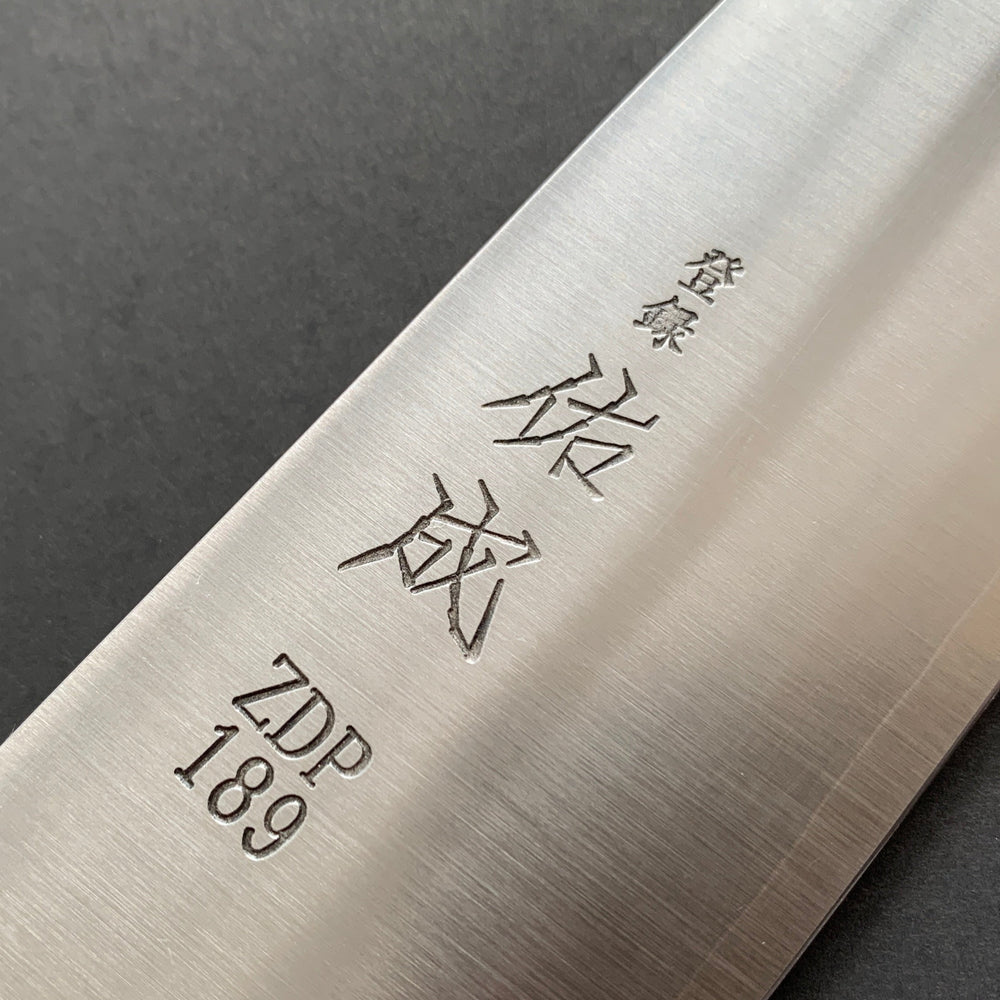 Gyuto knife, ZDP189 powder steel, polished finish - Sukenari