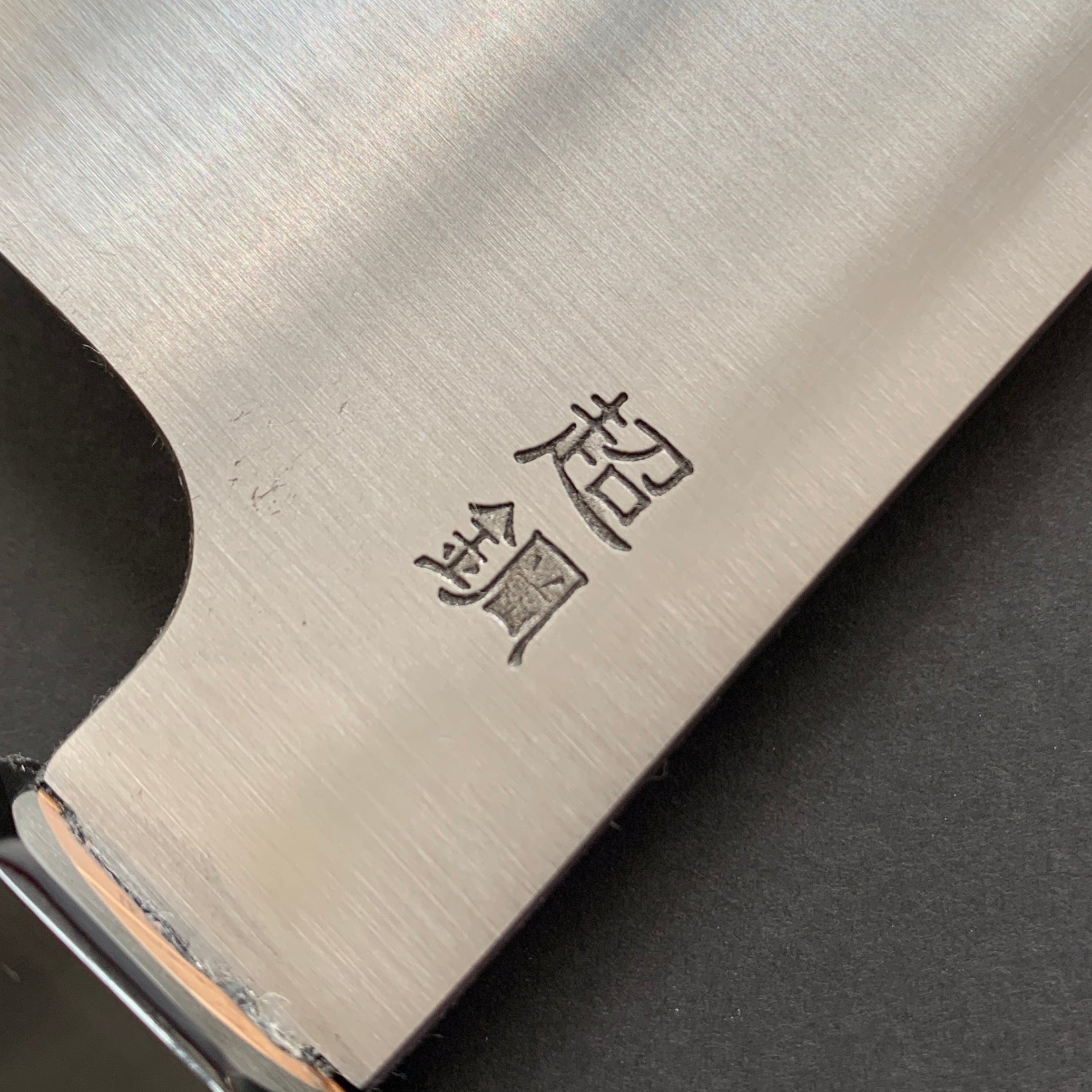 Gyuto knife, ZDP189 powder steel, polished finish - Sukenari