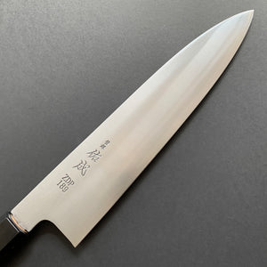 Gyuto knife, ZDP189 powder steel, polished finish - Sukenari