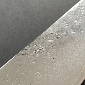 SPECIAL PRICE: Tall Petty knife, AUS 8 stainless steel, Nashiji finish - Sekiri