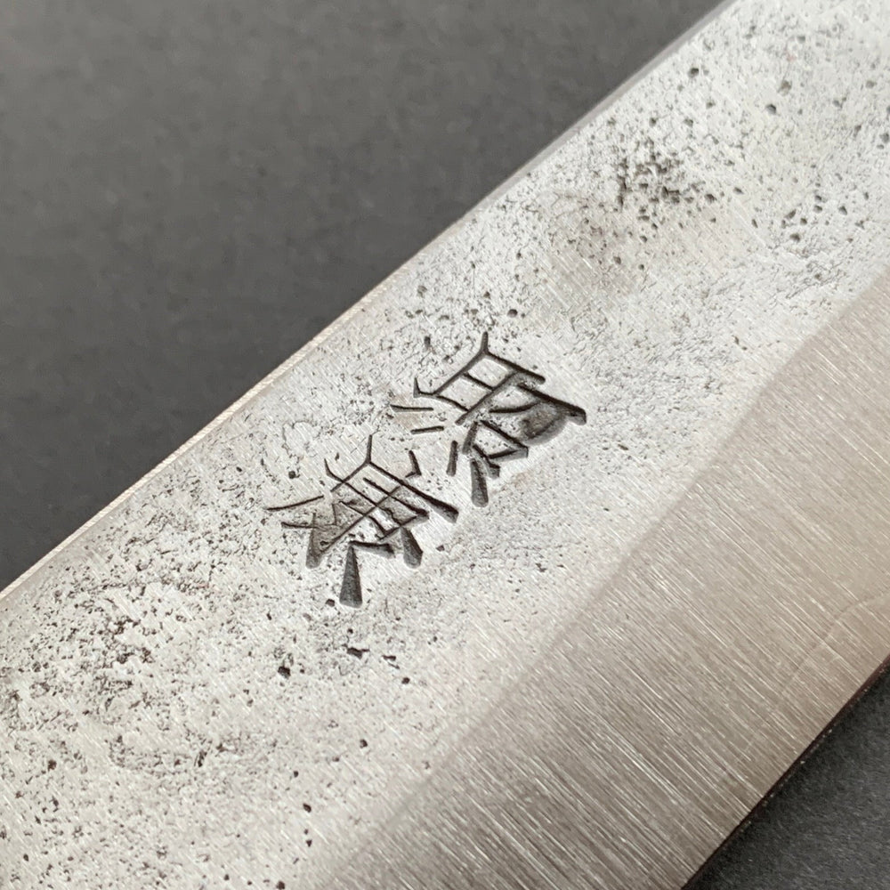Petty knife, Shirogami 1 with stainless steel cladding, Nashiji finish, Nashiji range, western handle - Fujiwara
