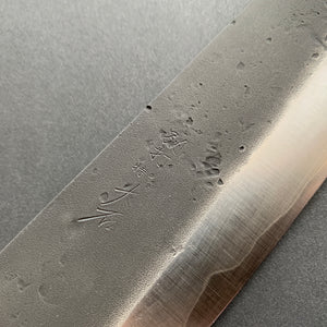 Gyuto knife, SLD core with Stainless Steel cladding, Nashiji and Kurouchi Finish - Ohishi