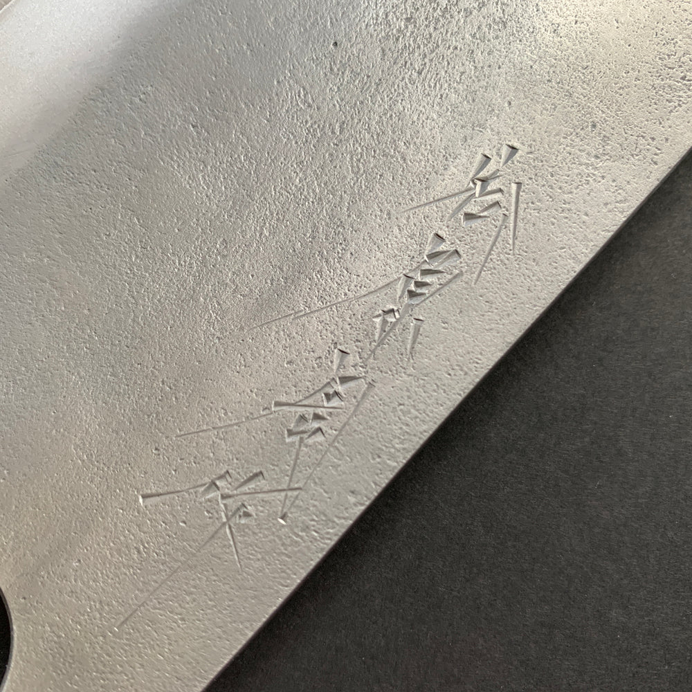 Cleaver, Aogami 2 Carbon steel with stainless steel cladding, Nashiji finish - Matsubara