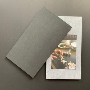 Asahi Rubber Black Pro-M Chopping Board