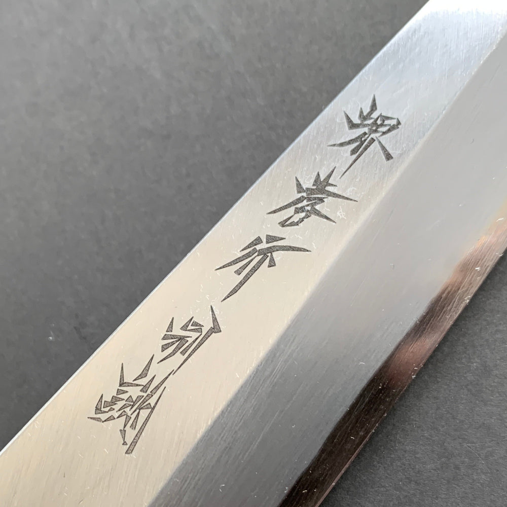 Honkotsu knife, Shirogami 2 Carbon steel, Polished finish, Tokujo range - Sakai Takayuki